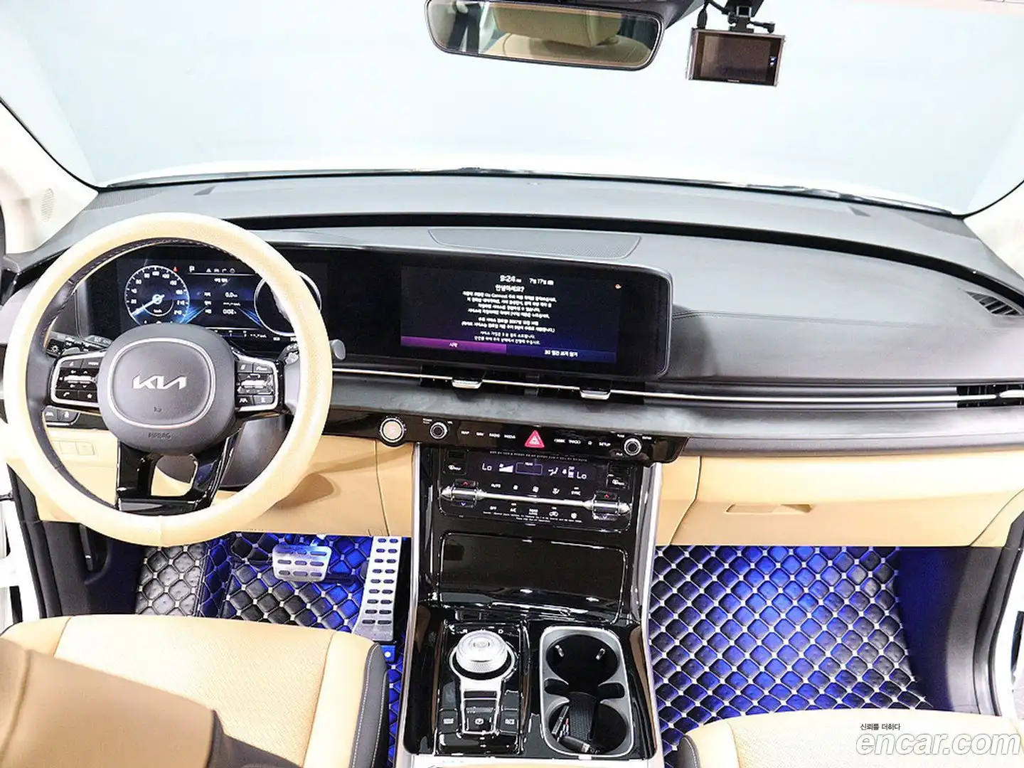 Canival Kia 2022.11-INNER-009