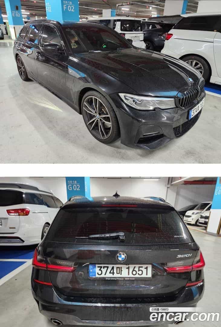 3-Series BMW 2022.6-OUTER-003