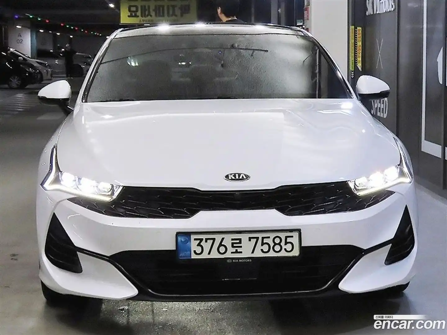 K5 Kia 2020.10-OUTER-002