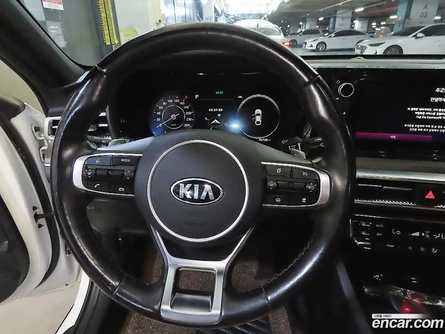 K5 Kia 2020.10-INNER-008