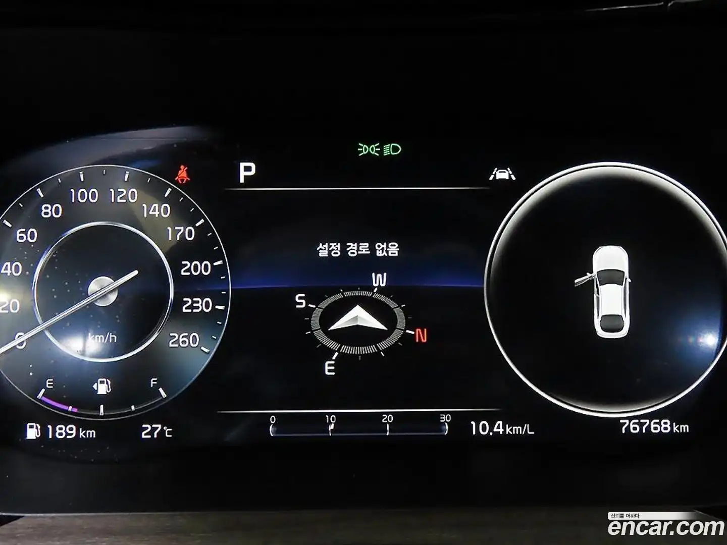 K5 Kia 2020.10-INNER-009