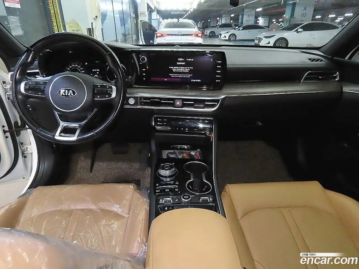 K5 Kia 2020.10-INNER-010