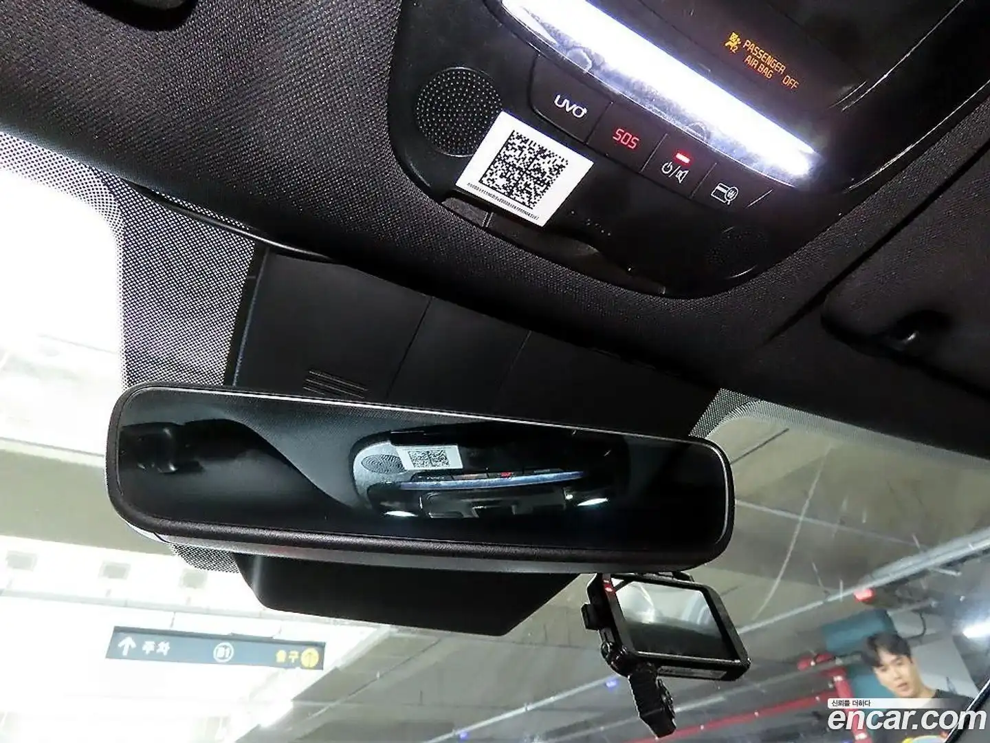 K5 Kia 2020.10-OPTION-019