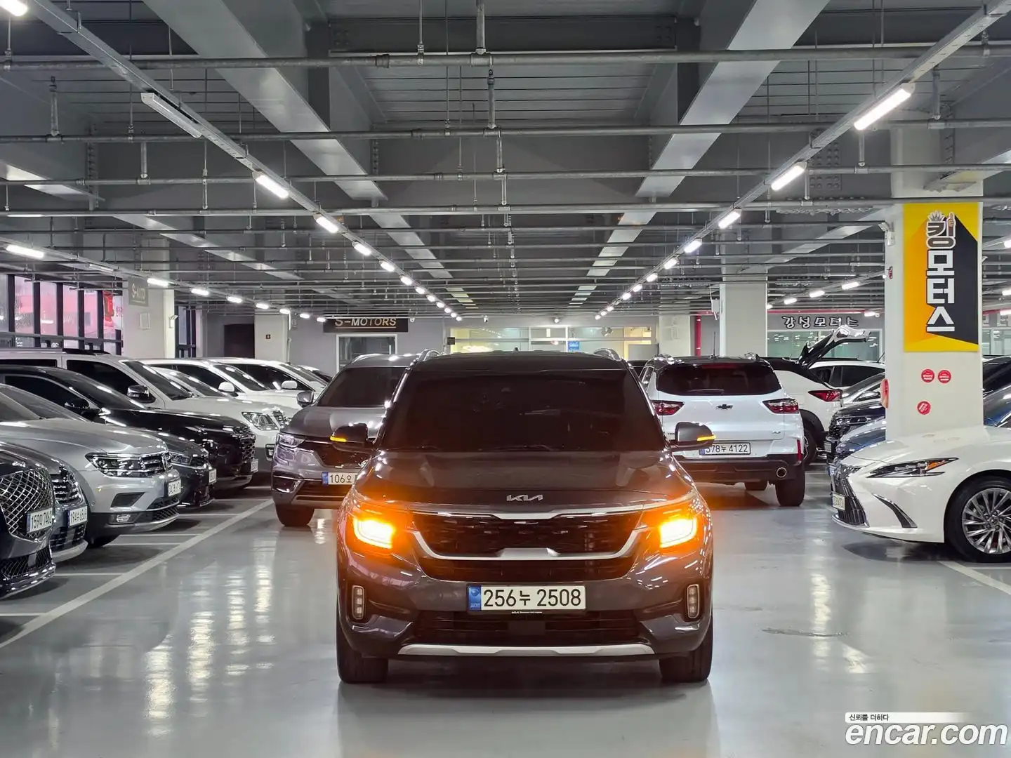 Seltos Kia 2021.11-OUTER-001