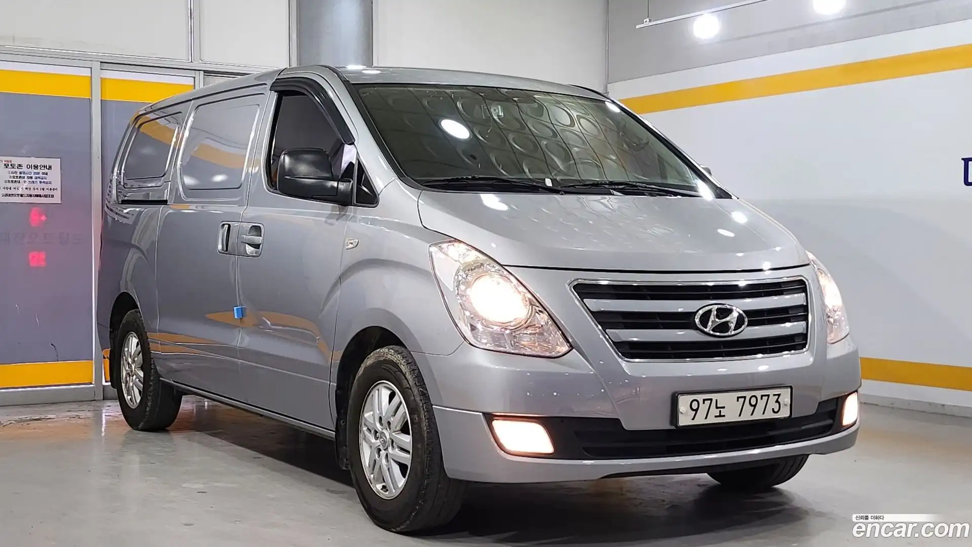 Starex Hyundai 2016.9-OUTER-003