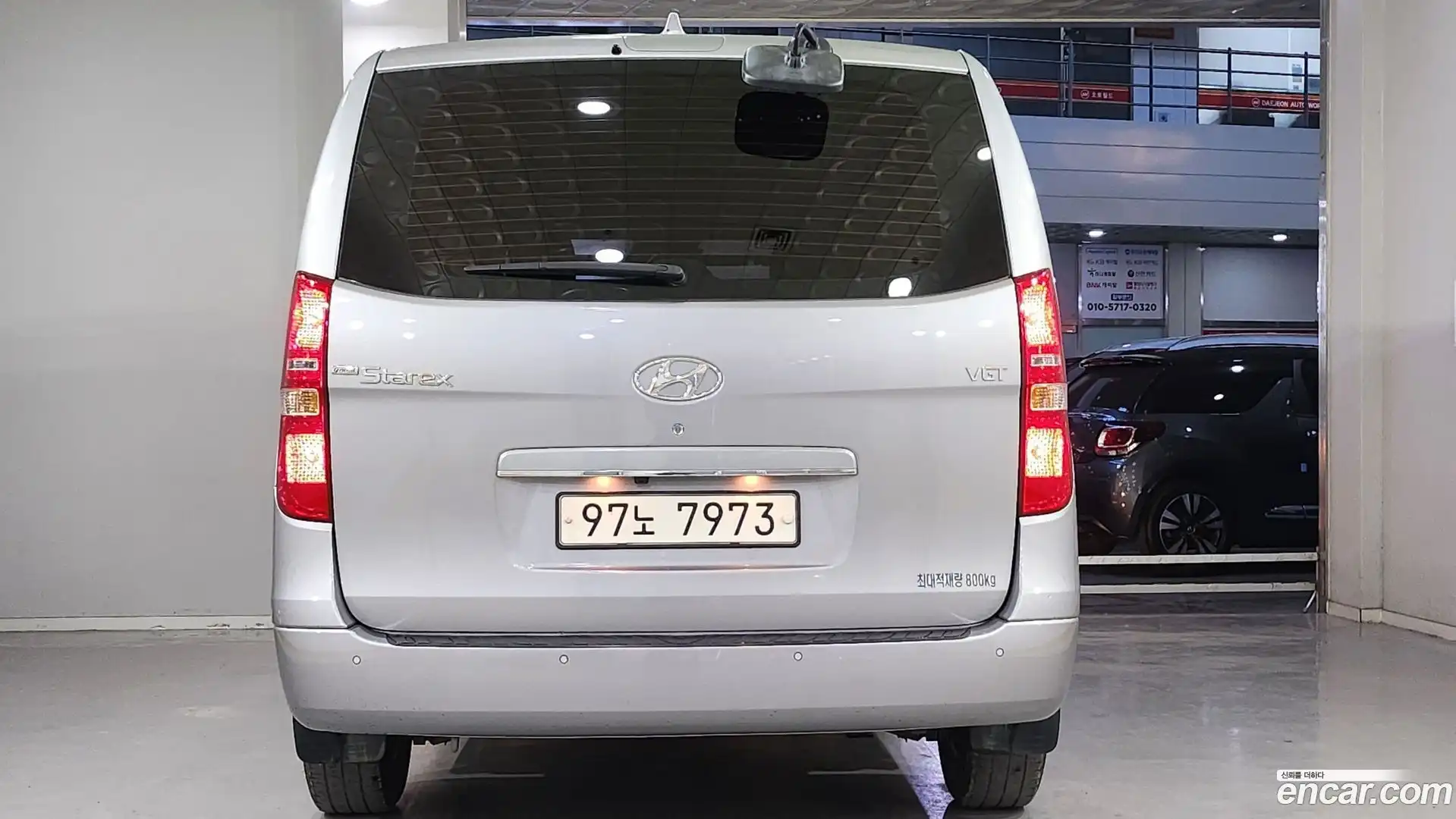 Starex Hyundai 2016.9-OUTER-005