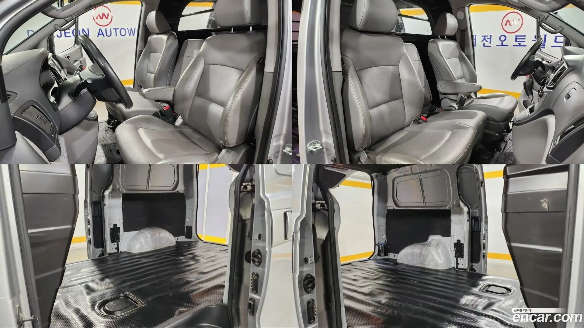 Starex Hyundai 2016.9-INNER-008
