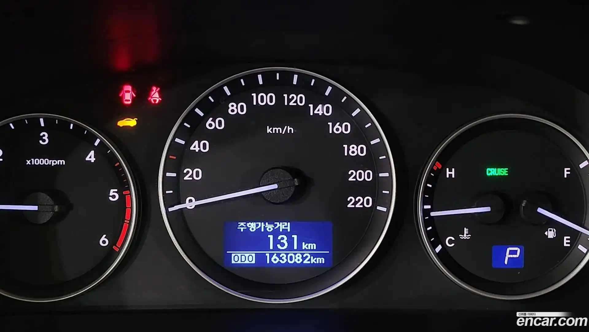 Starex Hyundai 2016.9-OPTION-019