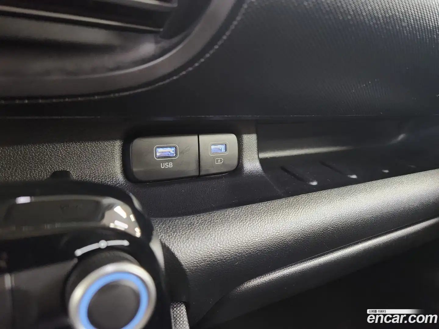 Casper Hyundai 2023.6-OPTION-015