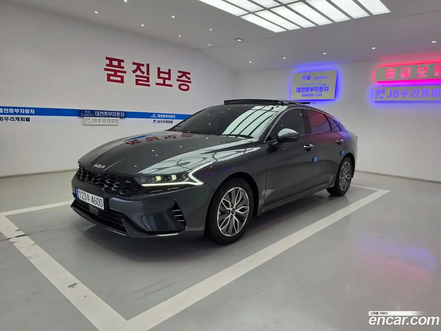 K5 Kia 2022.9-OUTER-001