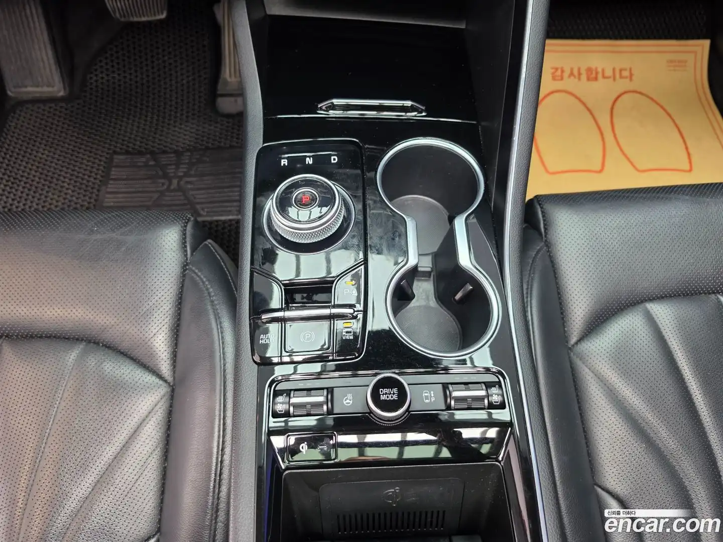 K5 Kia 2022.9-INNER-009