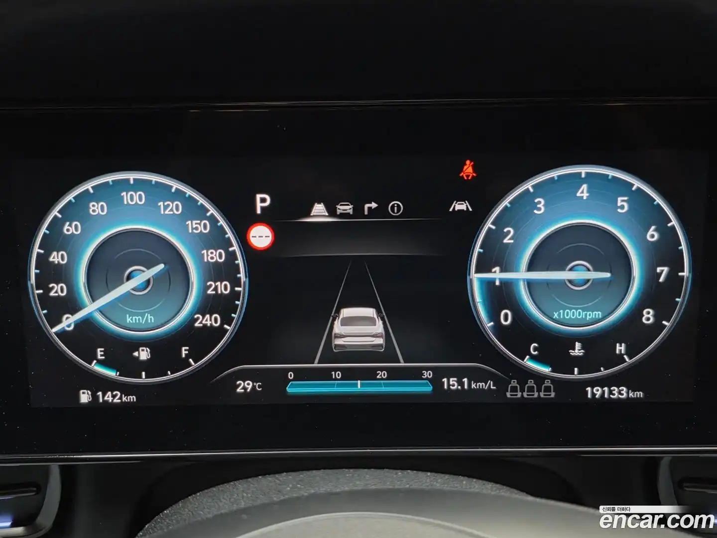 AVANTE Hyundai 2023.7-INNER-008