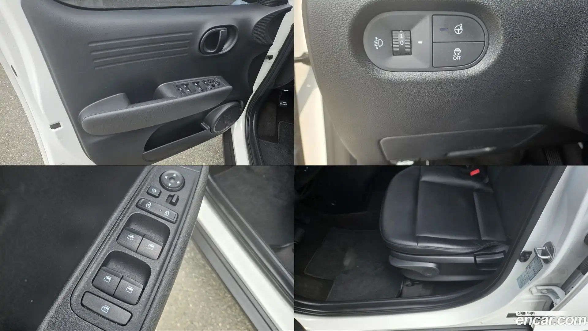 Casper Hyundai 2022.10-INNER-007