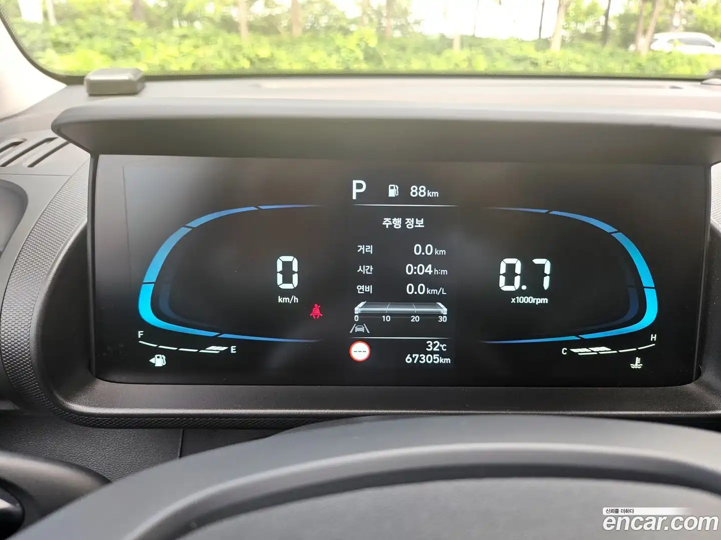 Casper Hyundai 2022.10-INNER-009