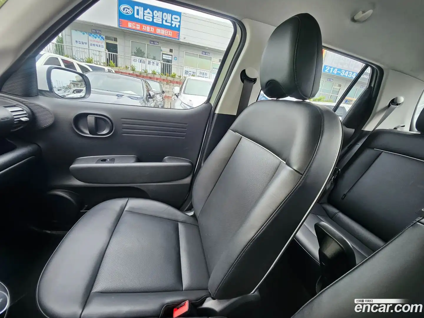 Casper Hyundai 2022.10-OPTION-020