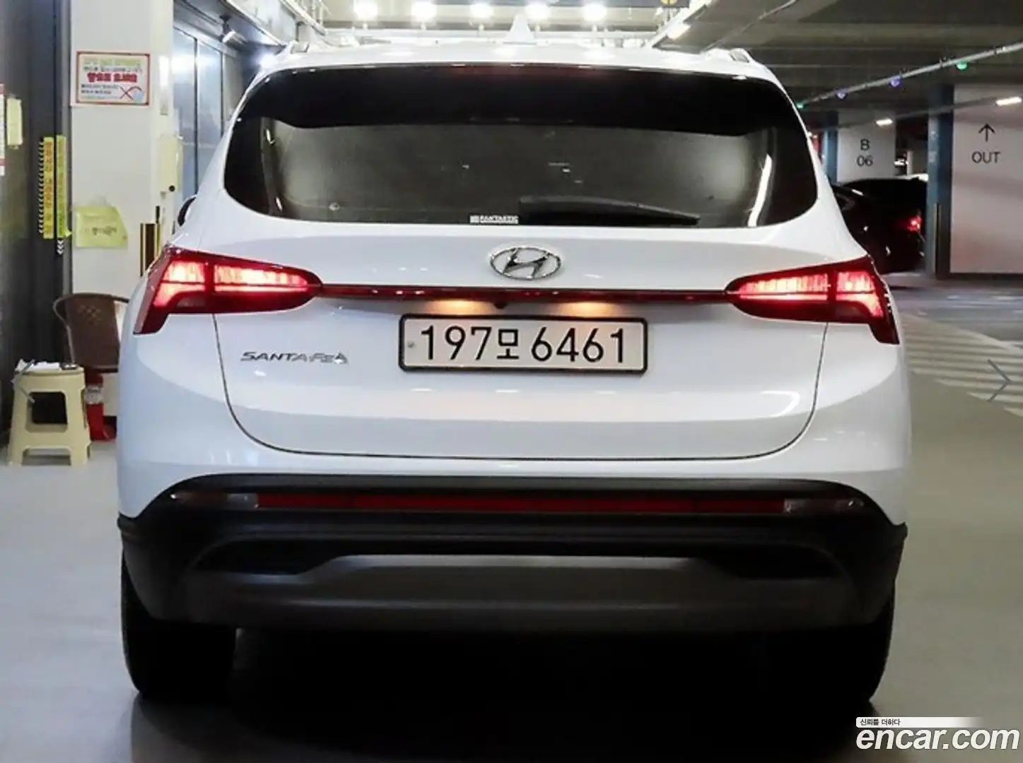 Santafe Hyundai 2023.4-OUTER-005
