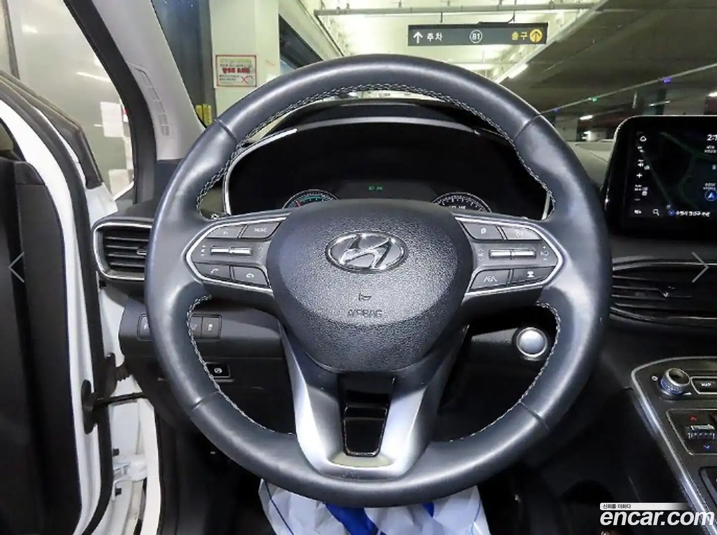 Santafe Hyundai 2023.4-INNER-008