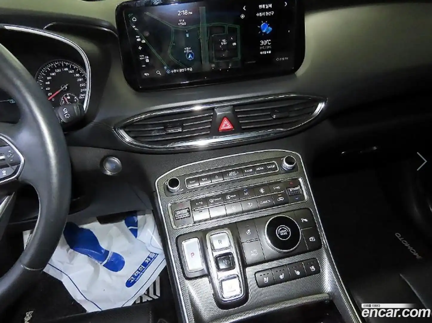 Santafe Hyundai 2023.4-OPTION-015