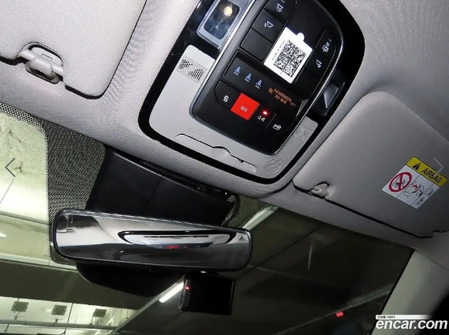 Santafe Hyundai 2023.4-OPTION-021