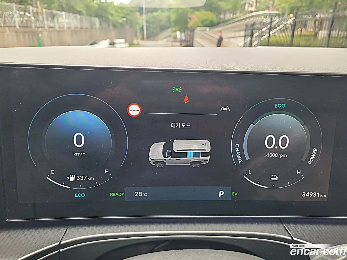 Santafe Hyundai 2024.11-OPTION-015