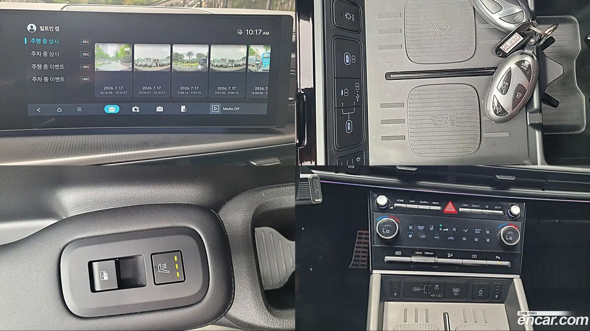 Santafe Hyundai 2024.11-OPTION-022