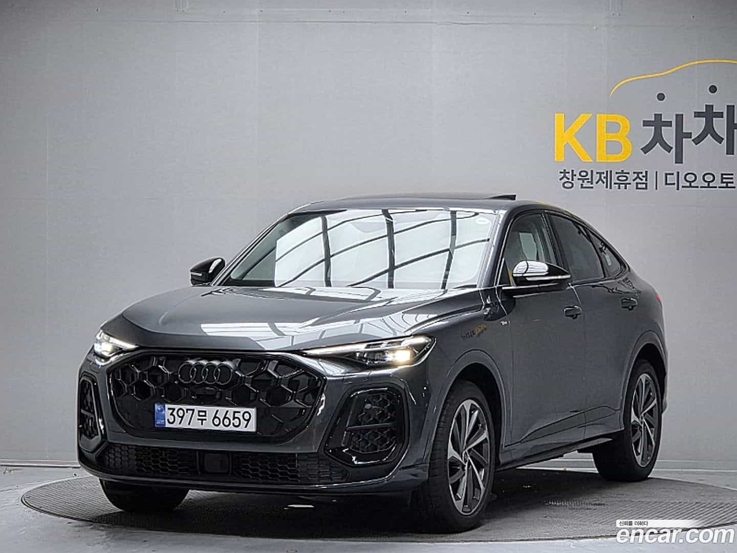 Q5 Audi 2025.11-OUTER-001