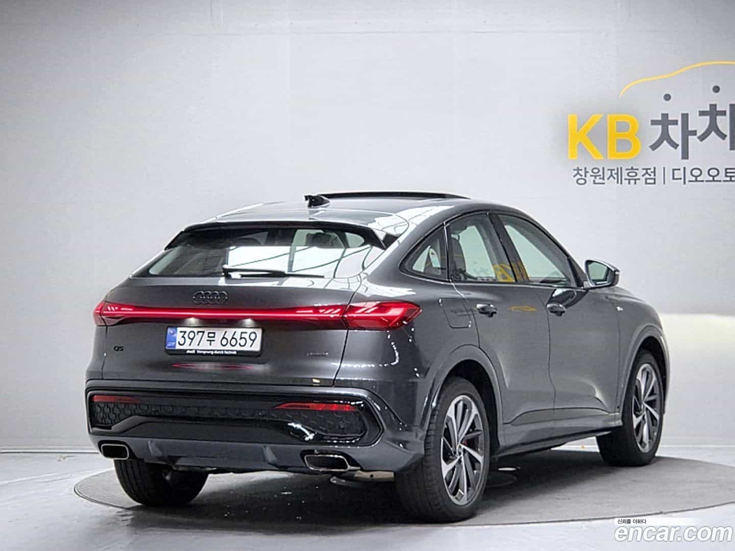 Q5 Audi 2025.11-OUTER-002