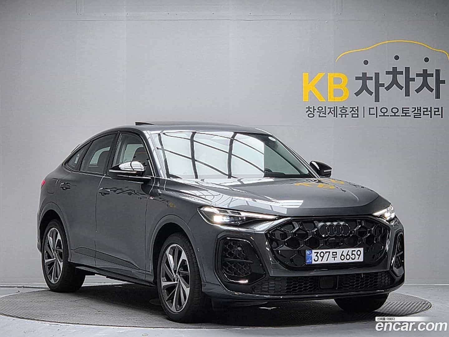 Q5 Audi 2025.11-OUTER-005
