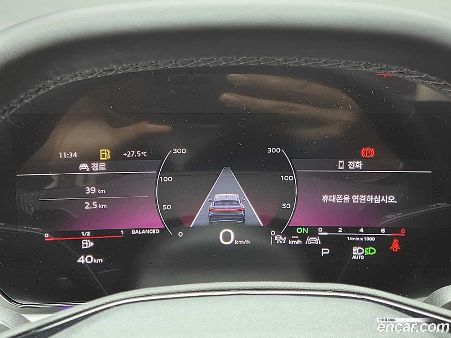 Q5 Audi 2025.11-INNER-008