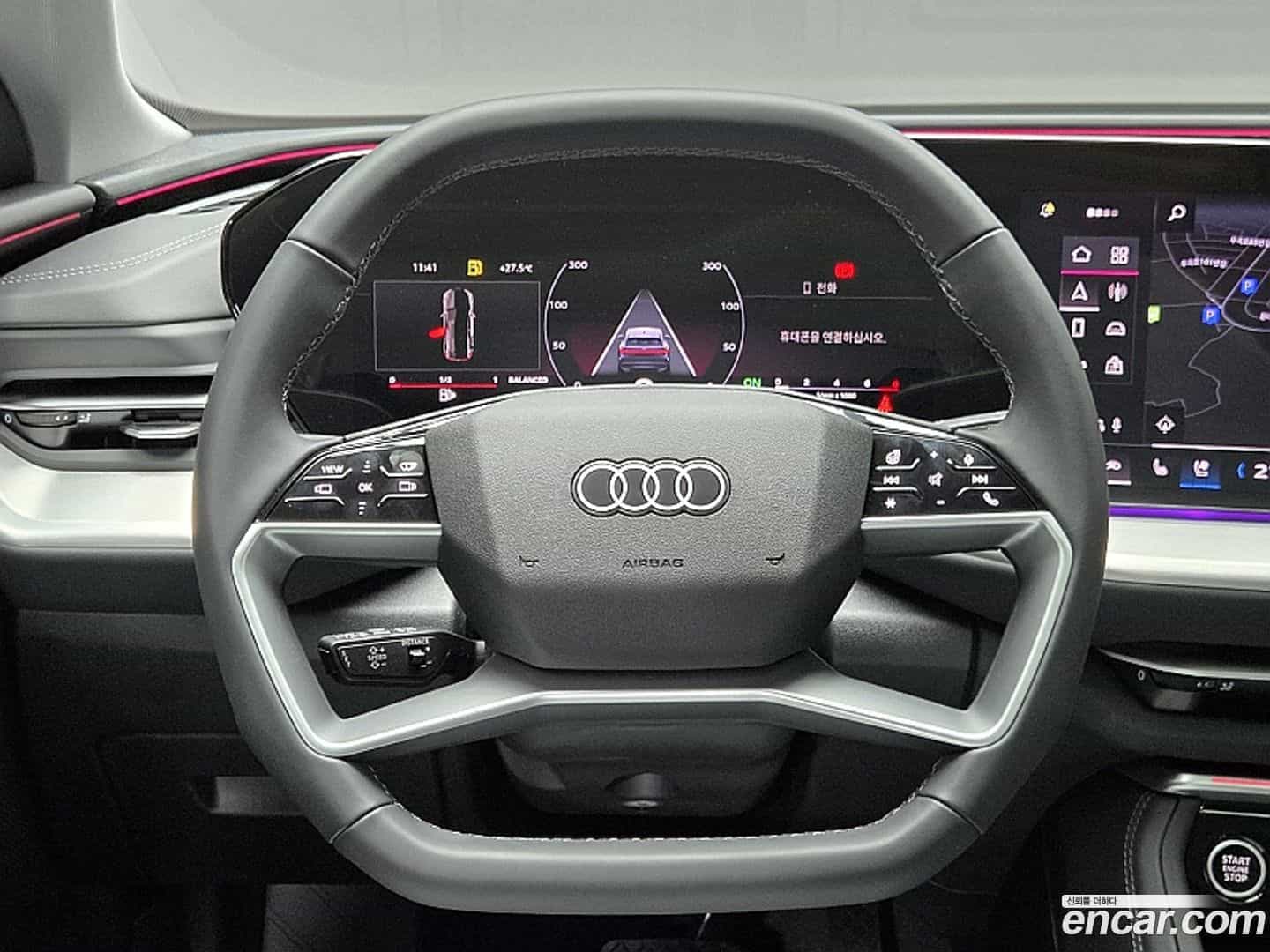Q5 Audi 2025.11-OPTION-015