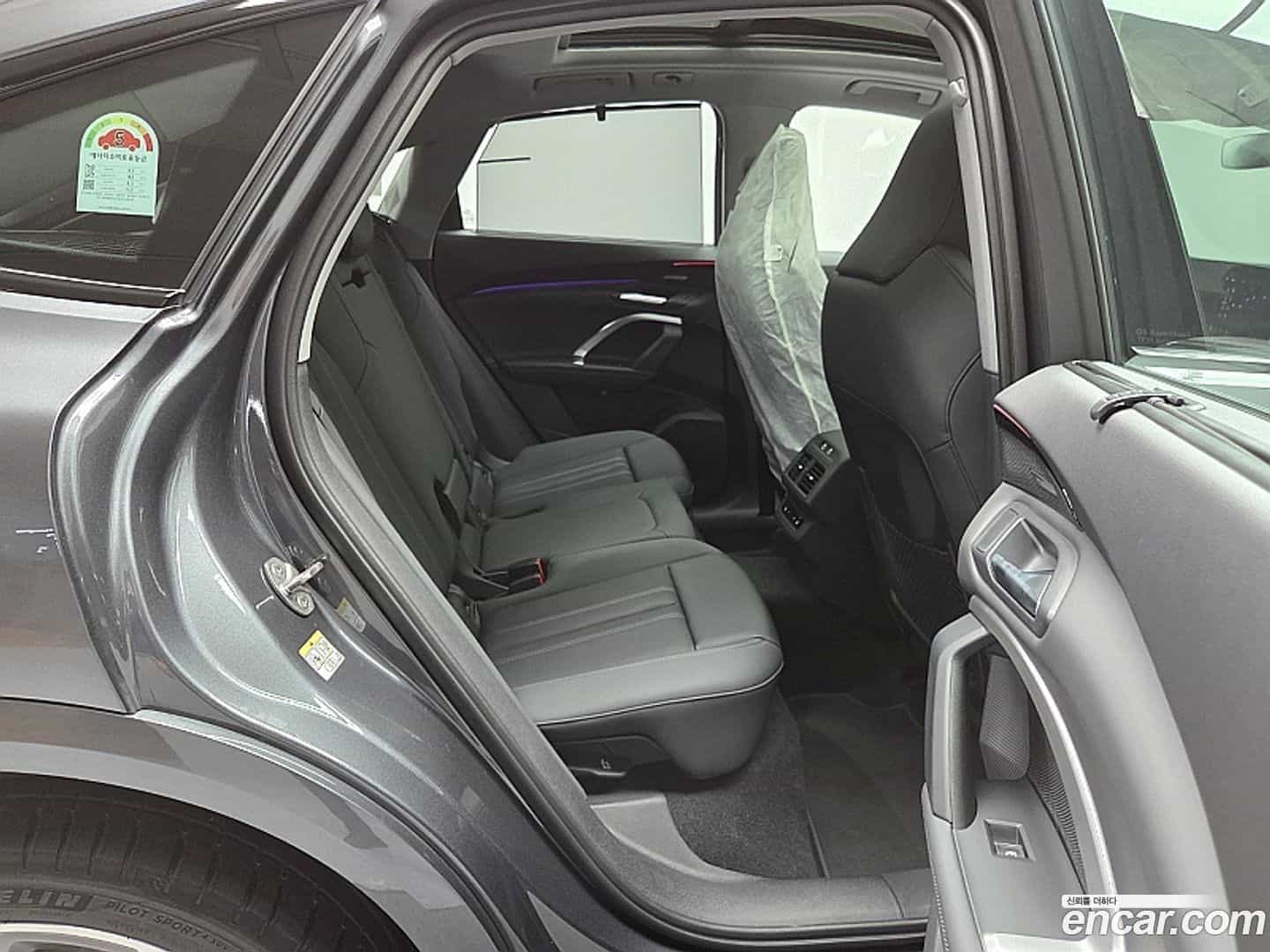 Q5 Audi 2025.11-OPTION-019