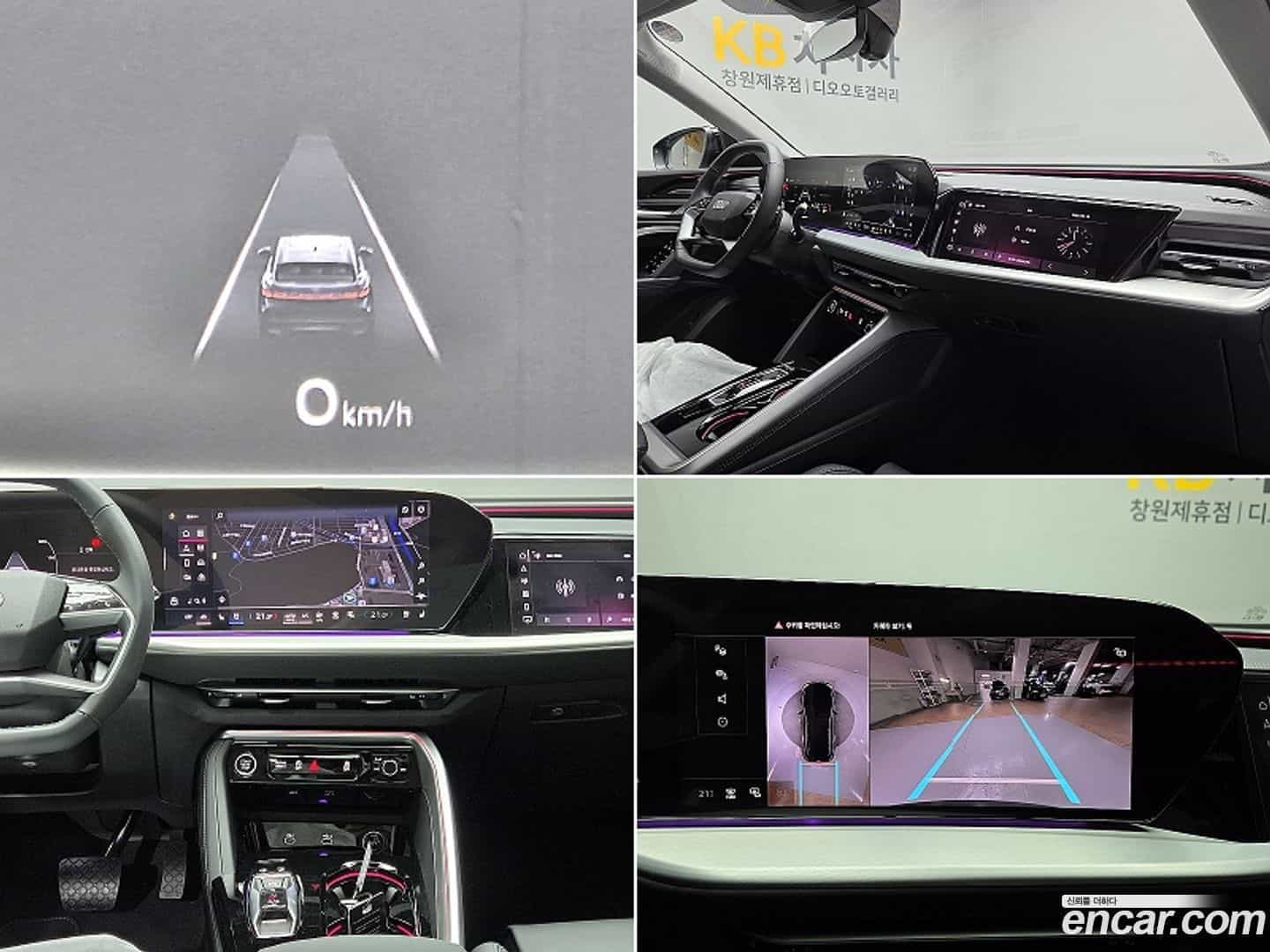 Q5 Audi 2025.11-OPTION-020