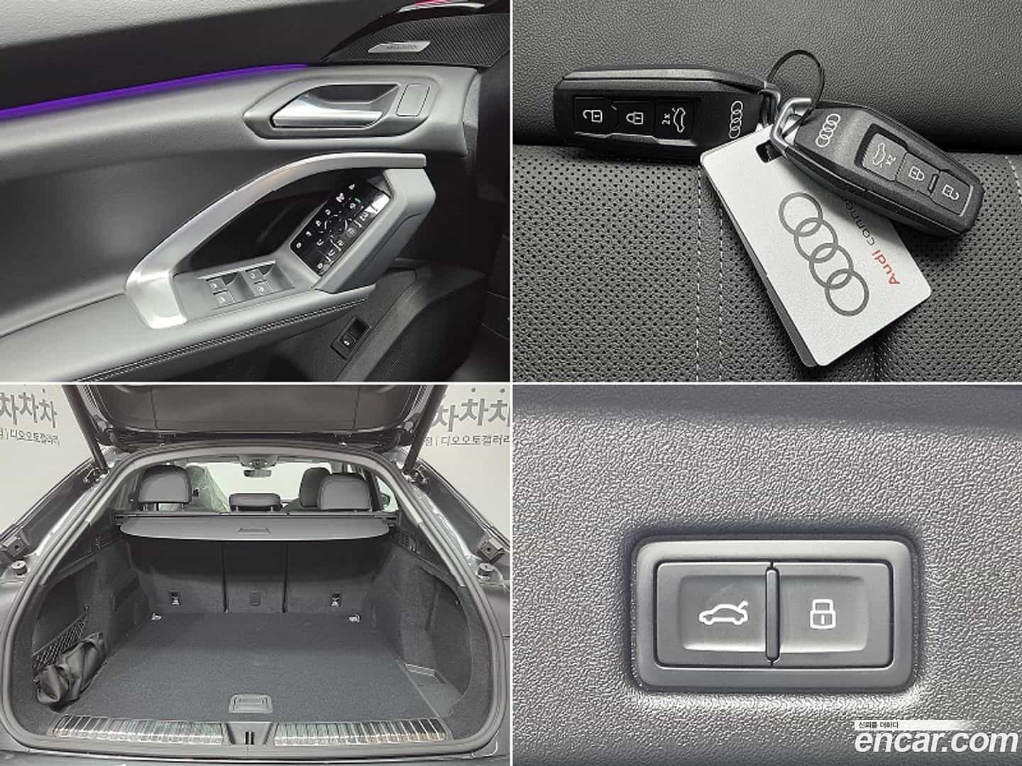 Q5 Audi 2025.11-OPTION-021