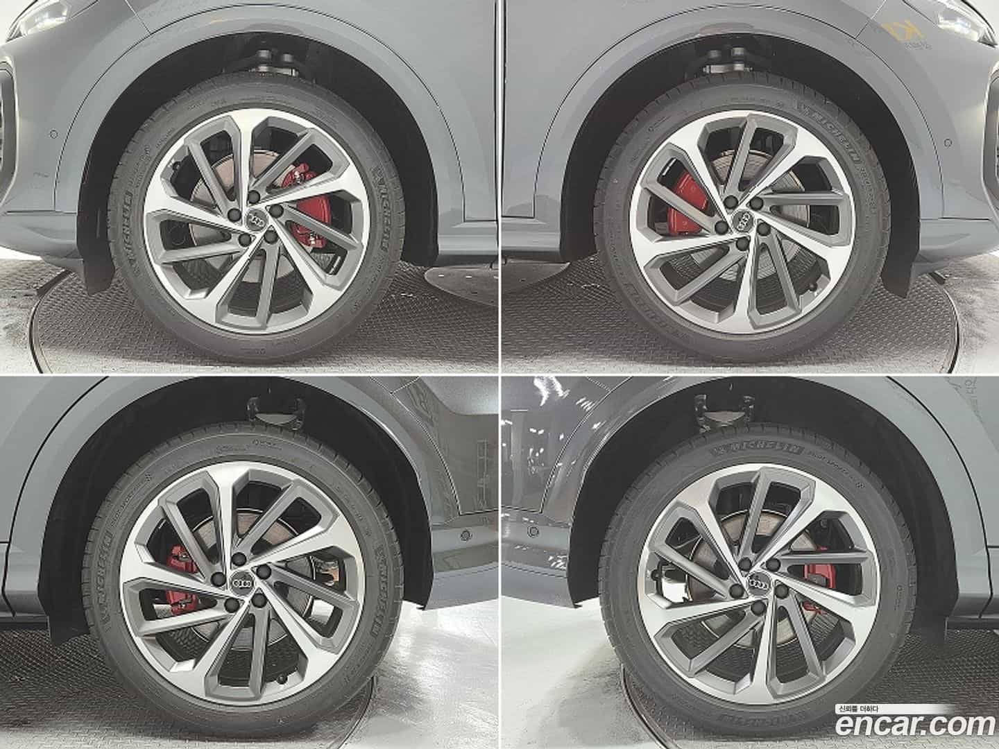 Q5 Audi 2025.11-OPTION-024