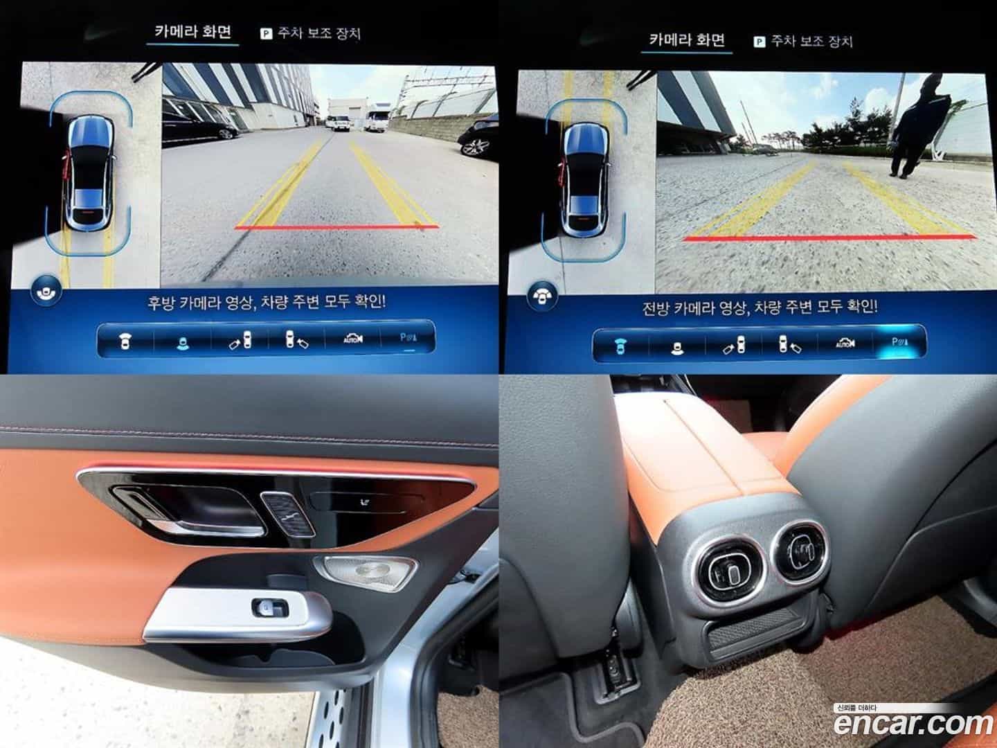GLC-Class Mercedes-Benz 2025.3-OPTION-024