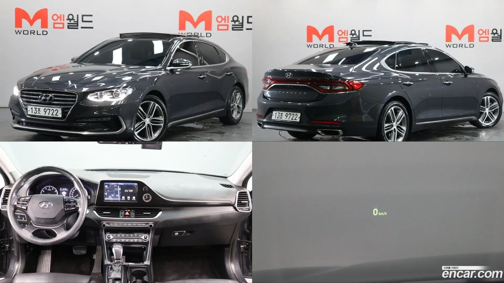 Main__Slider__Photo:Grandeur Hyundai 2017.2-0