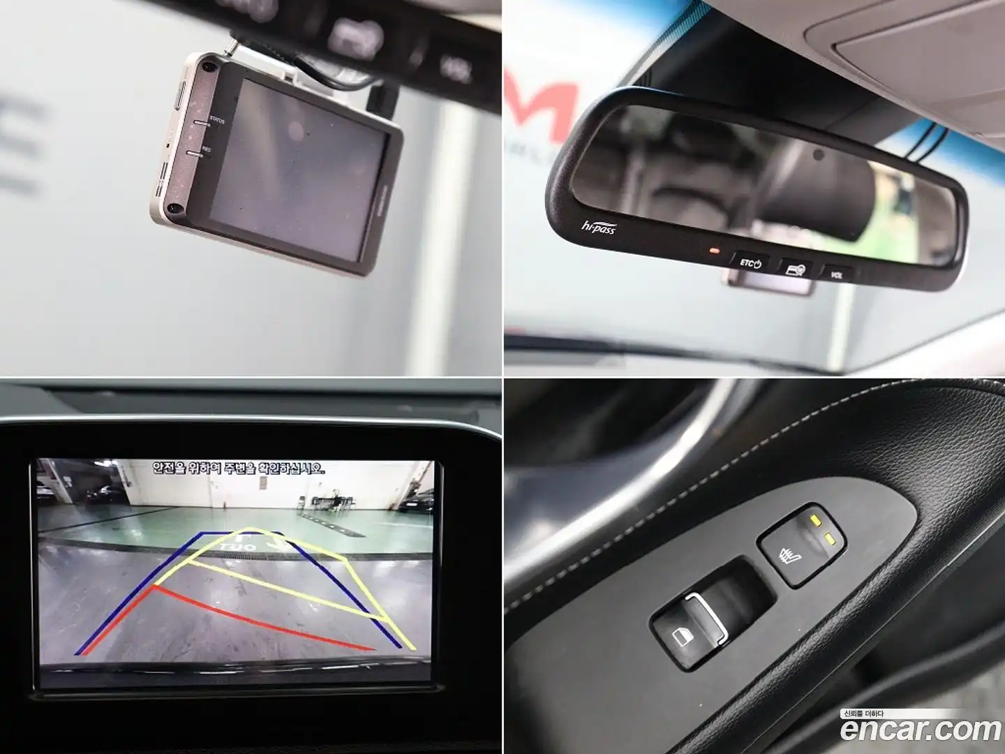 Grandeur Hyundai 2017.2-INNER-008