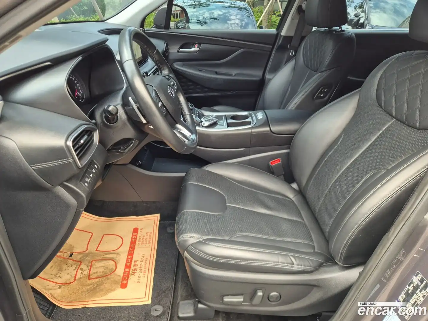 Santafe Hyundai 2021.6-INNER-007