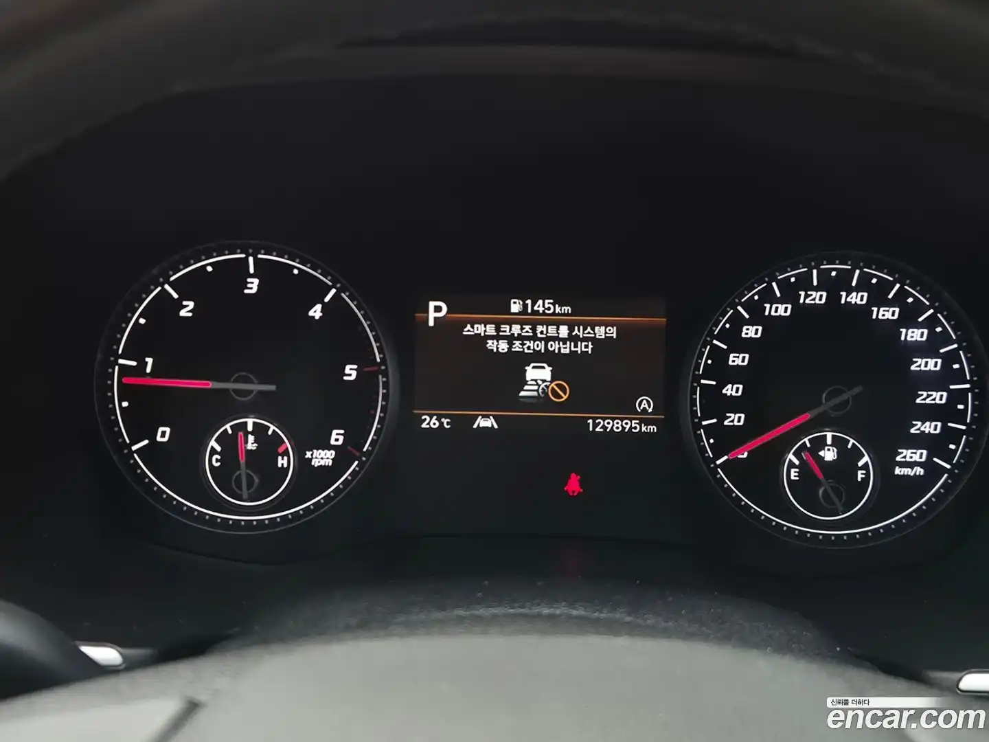 Santafe Hyundai 2021.6-OPTION-017