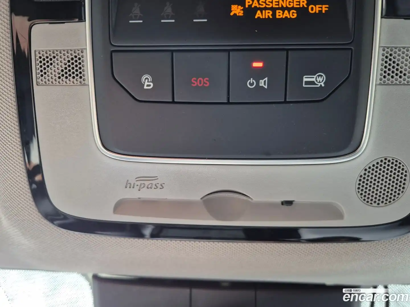 Santafe Hyundai 2021.6-OPTION-019