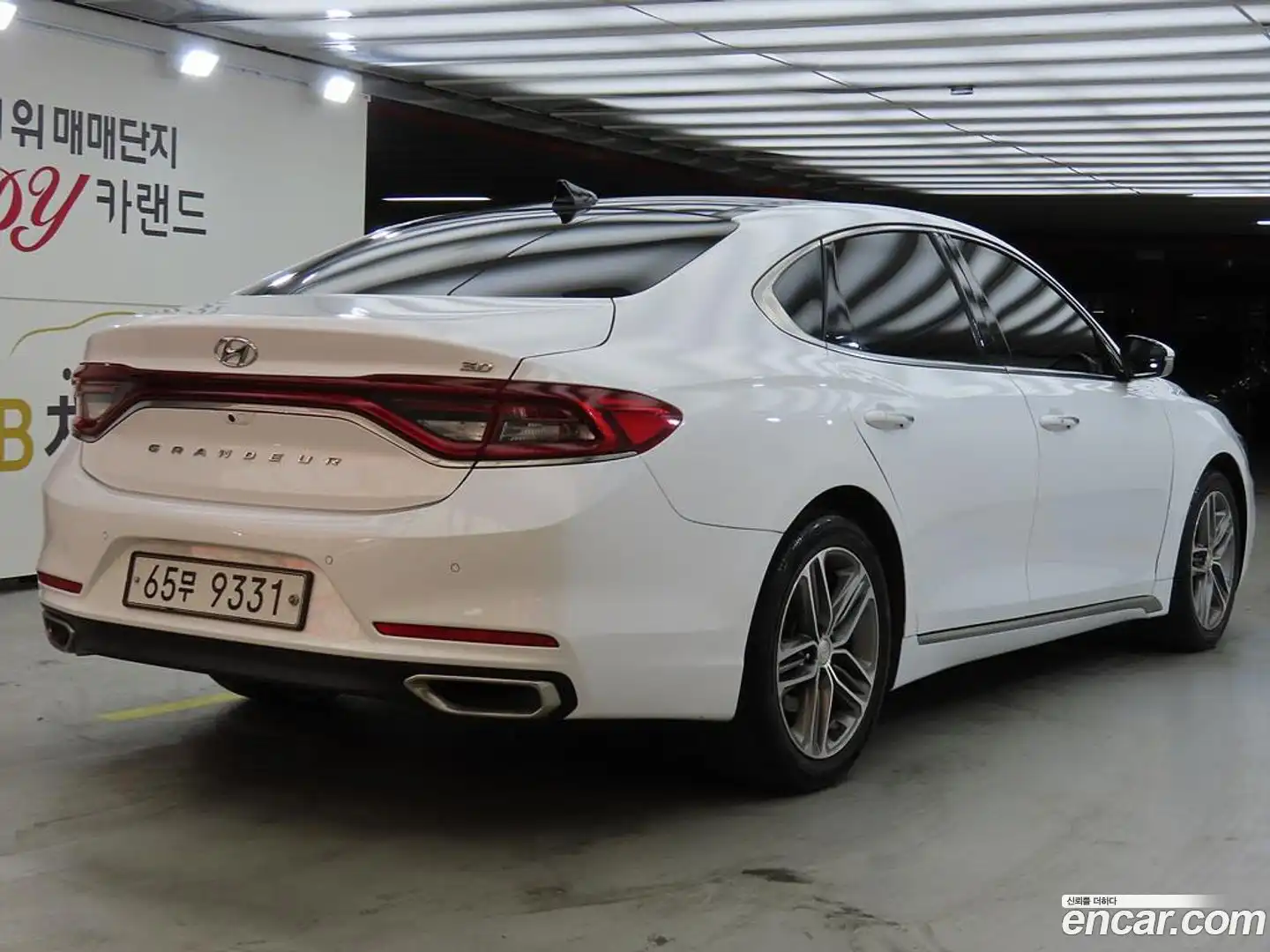 Grandeur Hyundai 2017.6-OUTER-002