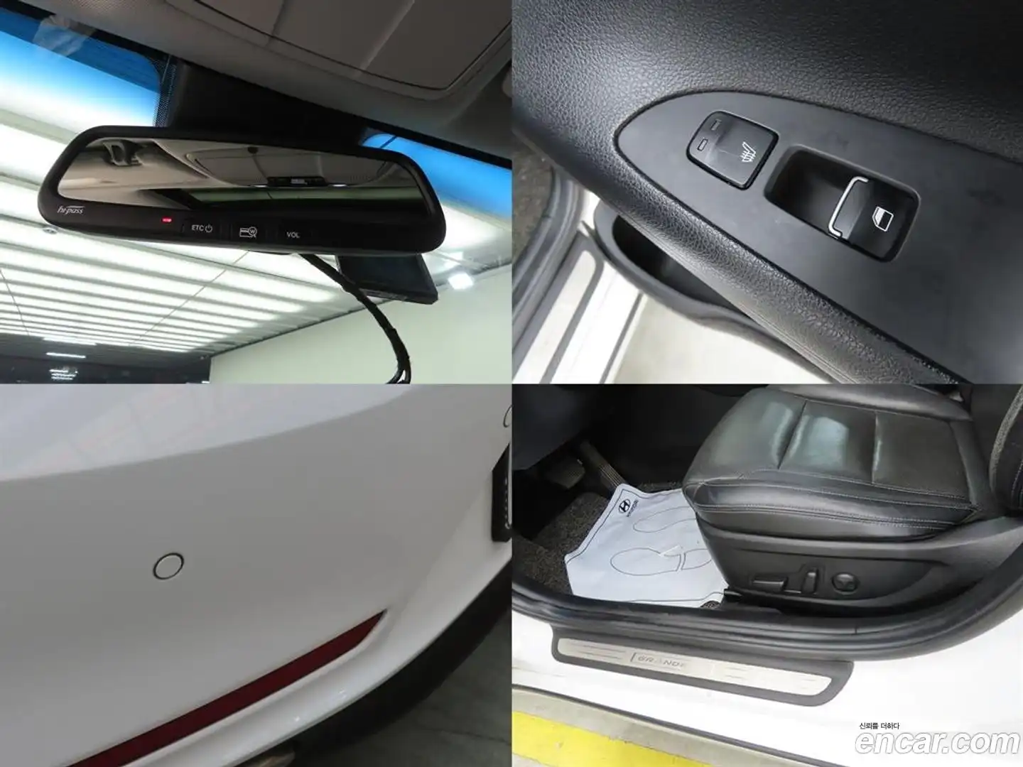 Grandeur Hyundai 2017.6-OPTION-023