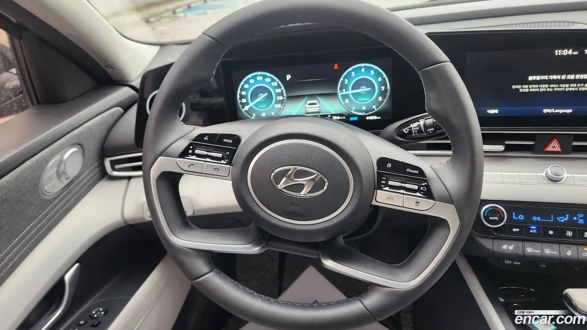 AVANTE Hyundai 2021.10-INNER-010