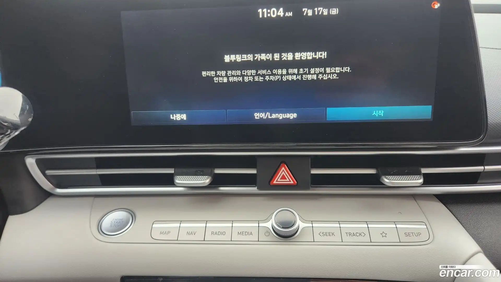 AVANTE Hyundai 2021.10-OPTION-016