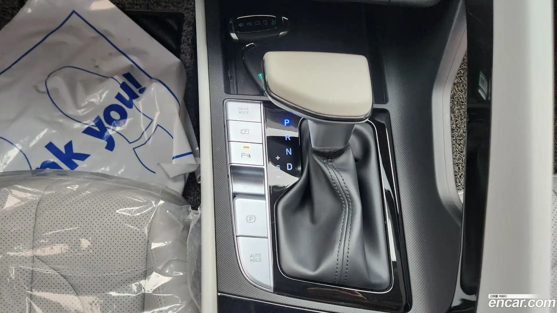 AVANTE Hyundai 2021.10-OPTION-018
