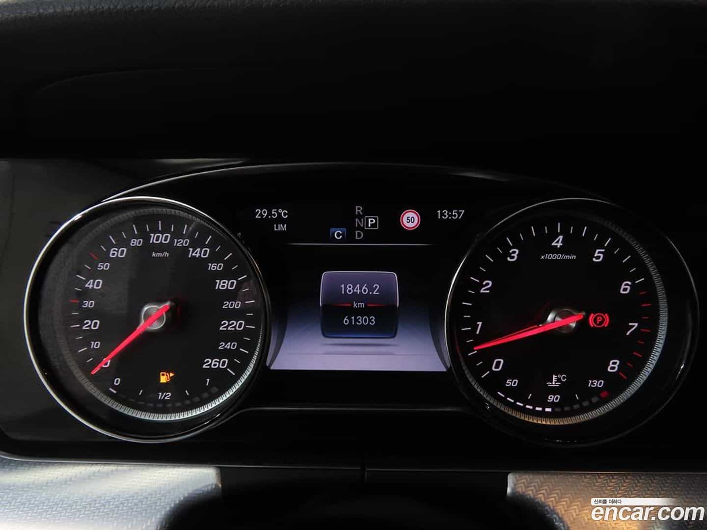 E-Class Mercedes-Benz 2019.11-INNER-008