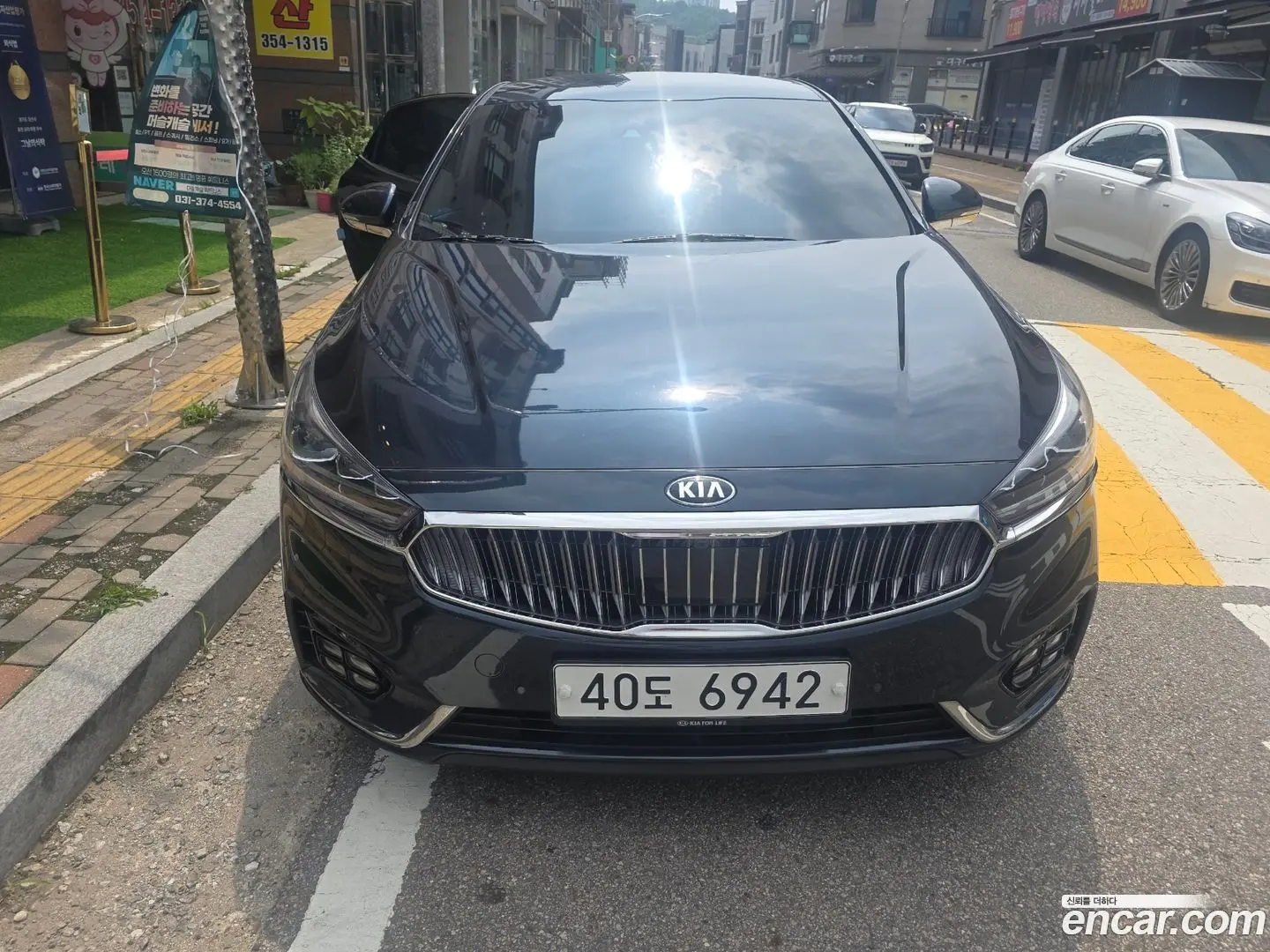 Main__Slider__Photo:K7 Kia 2017.6-0