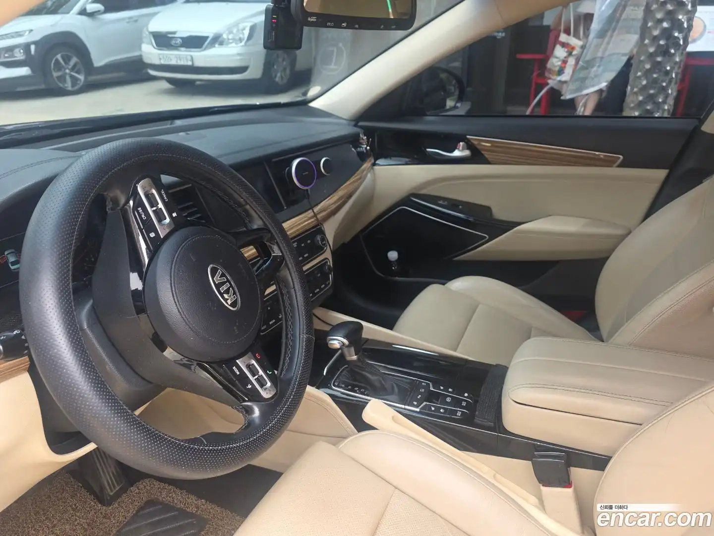 K7 Kia 2017.6-OUTER-006