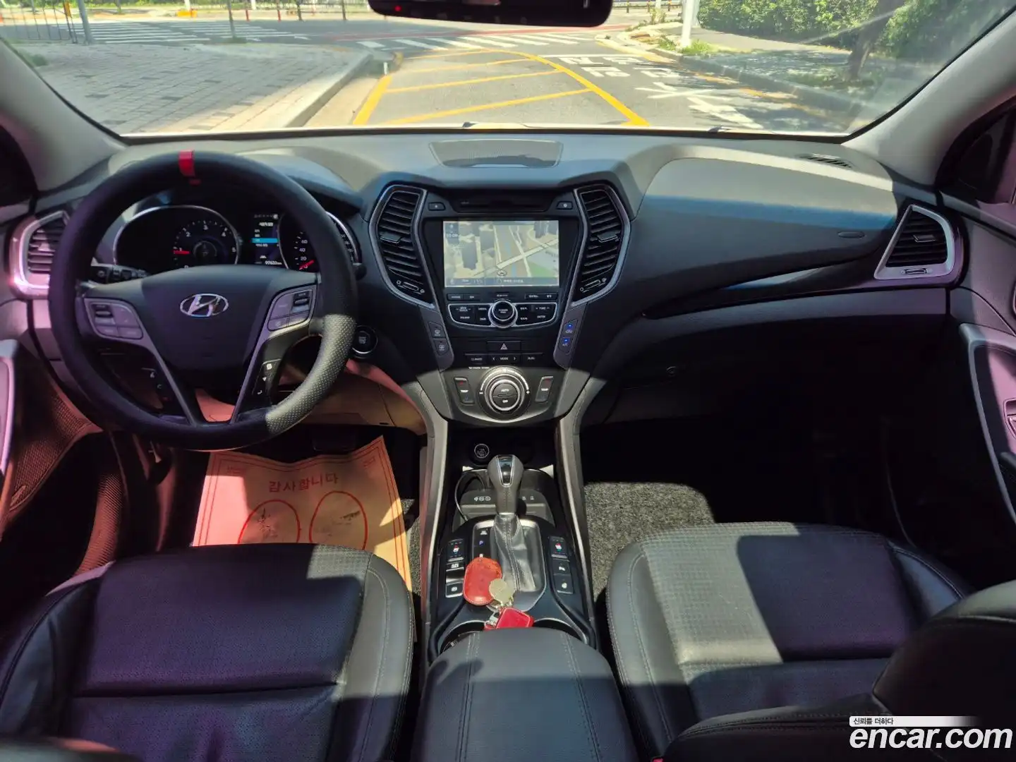 Santafe Hyundai 2014.5-OUTER-005