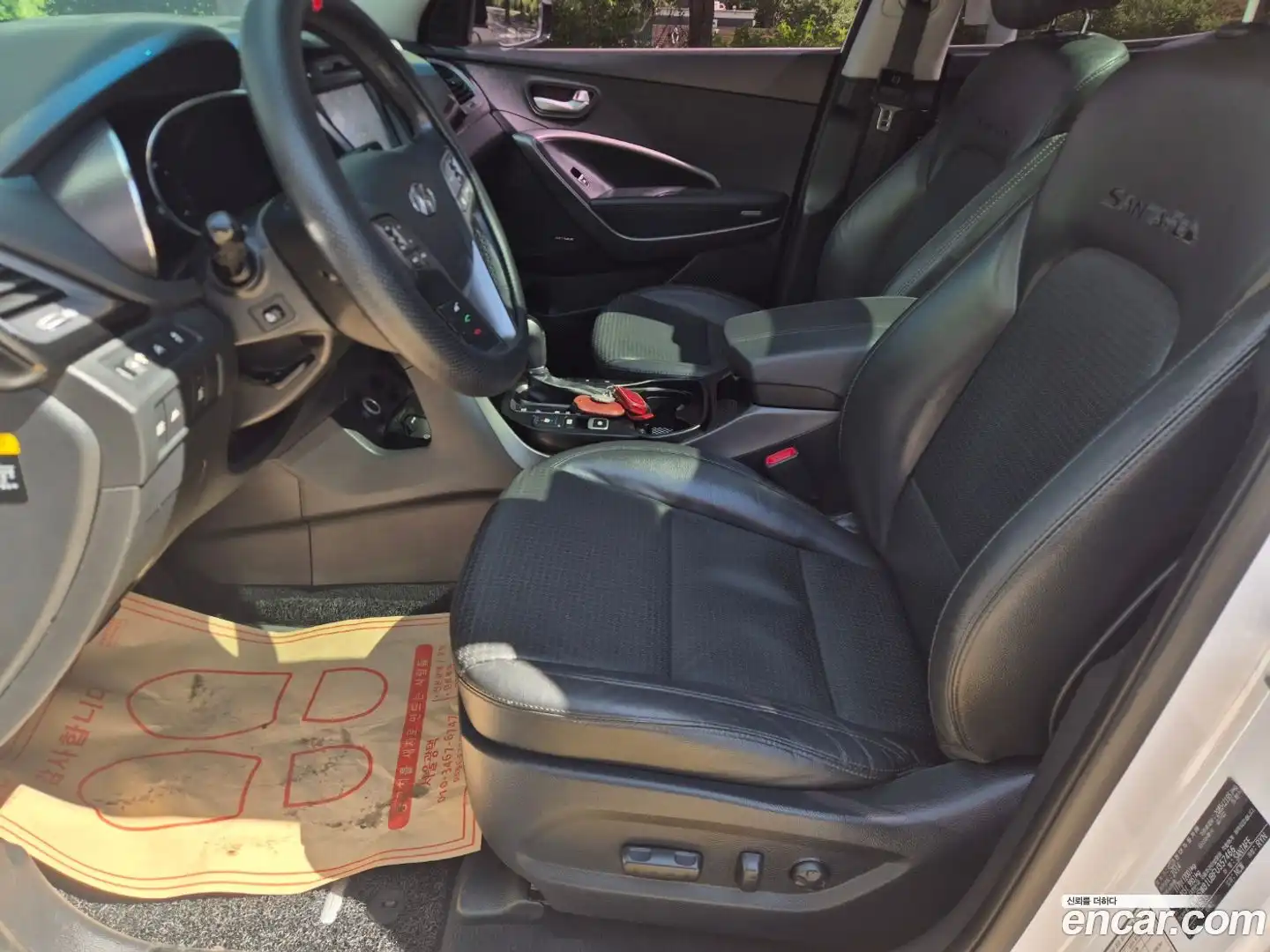 Santafe Hyundai 2014.5-INNER-007